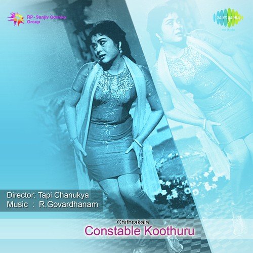 Constable Koothuru P. Susheela MP3 Download