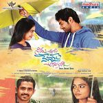 Ninnu Chusi Vennele Anukunna (Original Motion Picture Soundtrack) Album Download