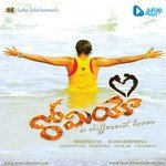 Agastya Songs MP3 Download