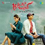 Aaradugula Bullet Album Download