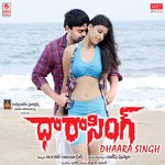 Dhaara Singh Album Download
