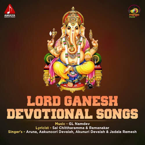 Lord Ganesh Devotional Songs Aakunoori Devaiah MP3 Download