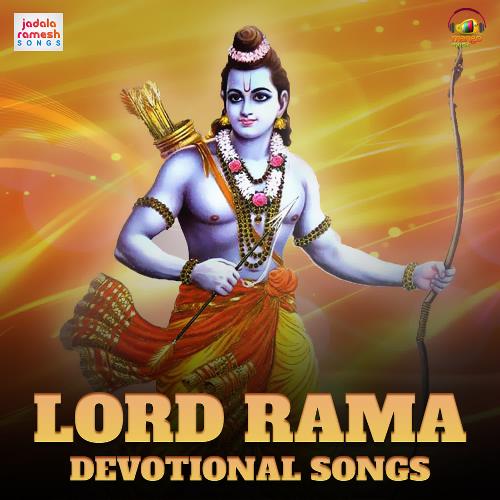 Lord Rama Devotional Songs Jadala Ramesh MP3 Download
