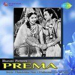 Prema Album Download
