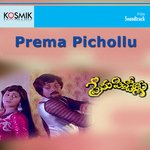Prema Pitchollu Album Download