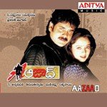 Azad - S.P. Balasubrahmanyam Song Download
