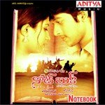 Note Book Album Download