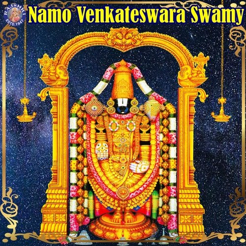 Namo Venkateswara Swamy Jayalakshmi MP3 Download
