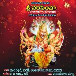 Narahari Rupa Sri Narasimha Album Download