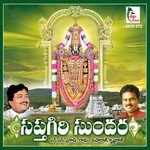 Saptagiri Sundara - Usharaj Song Download