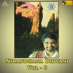 Nibandhana Dhwani, Vol. 8 - K Raja Babu Song Download