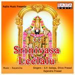 Srinivasa Leelalu Album Download
