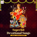 Superhit Devotional Songs Album Download