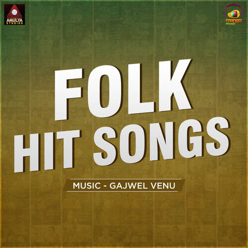 Folk Hit Songs Nandhini MP3 Download