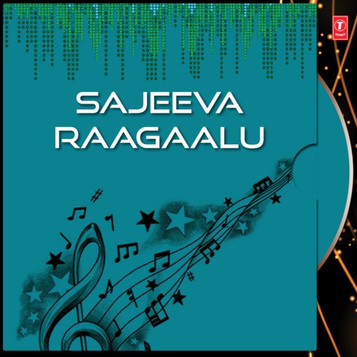 Sajeeva Raagaalu Balaraj MP3 Download