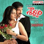 Shouryam Album Download
