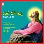 Vande Hosanna - Beena Song Download