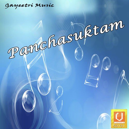 Panchasuktam Sri Hari Atchuta Rama Sastry MP3 Download