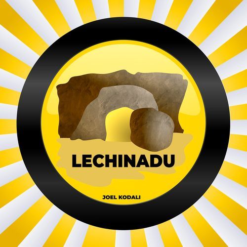 Lechinadu Allen Ganta MP3 Download