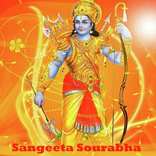 Sangeet Sourabha Mysore Sister MP3 Download
