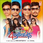 4 Idiots Album Download