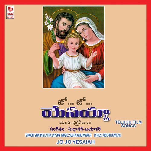 Jo Jo Yesaiah Sudhakar MP3 Download