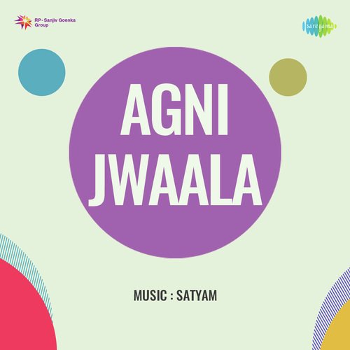 Agni Jwaala P. Susheela MP3 Download