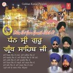 Bhai Kamaljit Singh Ji Songs MP3 Download