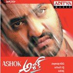Ashok - Mani Sharma Song Download