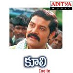 Coolie Album Download