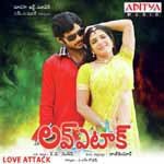 Love Attack - Sri Krishna Song Download