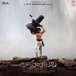 Baahubali The Beginning (Telugu) Album Download