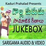 Golla Kuruma Songs Album Download