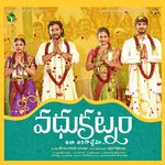 Vadhu Katnam Album Download