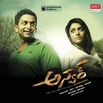 Anwar Album Download