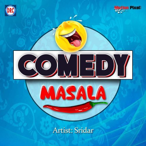 Comedy Masala Sridar MP3 Download