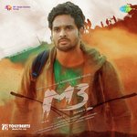 M3 Parigettu Parigettu BGM Album Download
