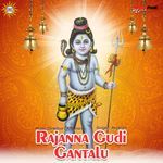 Rajanna Gudi Gantalu Album Download