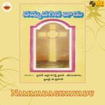 Nammadaginavadu Album Download