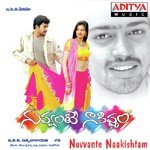 Nuvvante Nakistam Album Download