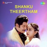 Shanku Theertham Album Download