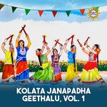 Kolata Janapadha Geethalu, Vol. 1 Album Download