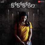 CoCo Kokila Album Download