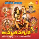 Amrutha Varshini Vol 1 Album Download