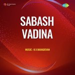 Sabash Vadina Album Download