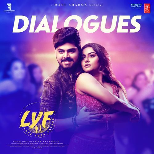 Lyf (Love Your Father) -Dialouges Nawab Shah MP3 Download