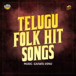 Telugu Folk Hit Songs - Matla Thirupathi Song Download