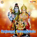 Rajanna Janapadalu Album Download