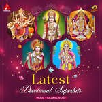 Latest Devotional Superhits Album Download