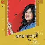 Sahana Bajpaie Songs MP3 Download